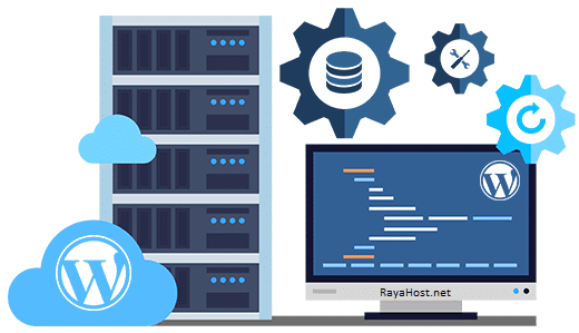 هاست اختصاصی وردپرس